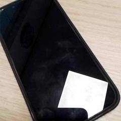 Telefoon iPhone, zoals gemeld door Qbuzz Fryslân met iLost