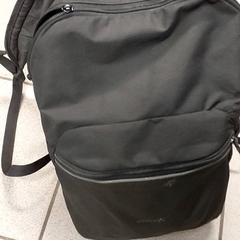 Mochila, ha sido reportado por Centraal magazijn con iLost