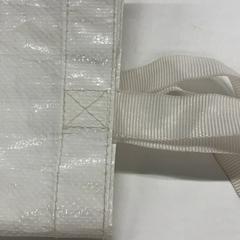 Bolsa ecolóxica, segundo informou IKEA横浜 usando iLost