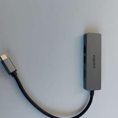 Usb-hubb, rapporterat av TU/e - Receptie Flux med iLost