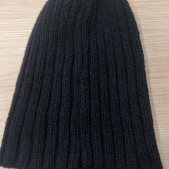 Gorro, ha sido reportado por Pathé Groningen con iLost