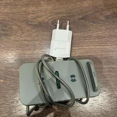 Externá batéria, ako bolo nahlásené Van der Valk Hotel Gorinchem pomocou iLost