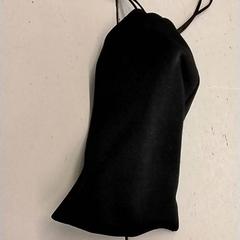 Brille, gemeldet von HTM über iLost