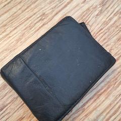 Billetera zitzen, ha sido reportado por Gemeente Zeist con iLost