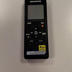 Voice recorder, ha sido reportado por Vrije Universiteit Amsterdam con iLost