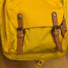 Mochila, segundo informou GVB usando iLost