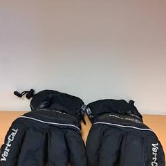 Guants Svart vit, segons ha informat Keolis Lund mitjançant iLost