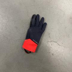 Gants, a été signalé par IKEA Duiven utilisant iLost