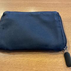 Pénztárca Lilipory, amint azt Gemeente Amsterdam - Bureau Gevonden Voorwerpen az iLost segítségével jelentette.