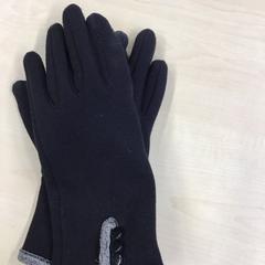 Guantes Zwart, ha sido reportado por Gemeente Nijmegen con iLost