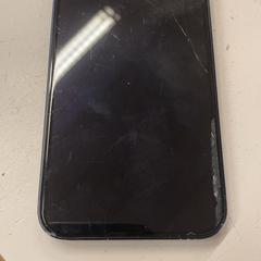 Iphone, som rapportert av GVB ved bruk av iLost