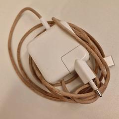 Adapter 07A01 WBH 25-3-2026, gemeldet von HvA Amstelcampus über iLost