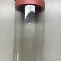 Botella para beber, ha sido reportado por Burgers' Zoo con iLost