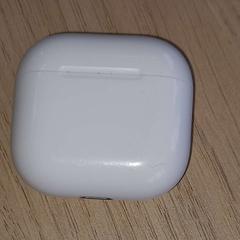 Airpods tok, amint azt Arriva West-Brabant az iLost segítségével jelentette.