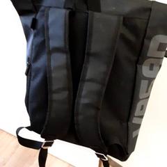 Mochila, segundo informou Qbuzz ZHN usando iLost