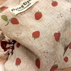 İLost kullanarak RRReis Veluwe Zuid - Ede tarafından bildirildiği gibi Jüt çanta