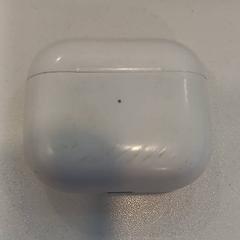 Caja de audífonos, ha sido reportado por Arriva Limburg Noord con iLost