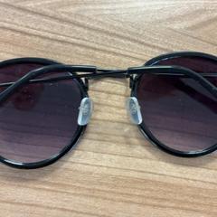 Sunglasses, as reported by Connexxion Amstelland-Meerlanden Schiphol Zuid using iLost