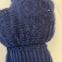 Guanti, come riportato da Het Amsterdamse Winterterras utilizzando iLost