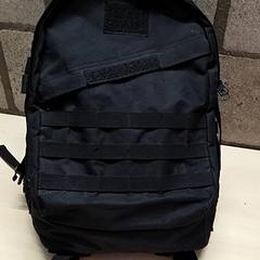 Batoh, jak nahlášeno Arriva Oost-Brabant pomocí iLost