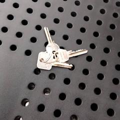 Klíč, jak nahlášeno Arriva Infoshop Enschede pomocí iLost