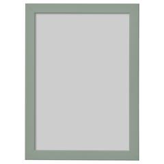 Produkt IKEA, ako bolo nahlásené IKEA横浜 pomocou iLost