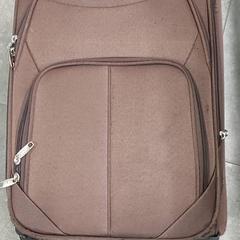 Cestovní pouzdro, jak nahlášeno Centraal magazijn pomocí iLost