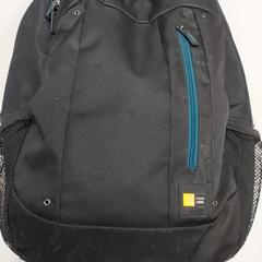 Mochila, como reportado por Regio West-Vlaanderen utilizando o iLost