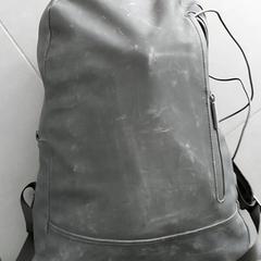 Ryggsäck, rapporterat av Regio Antwerpen - Brussel med iLost