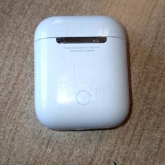 Airpodscase, jak nahlášeno Qbuzz DMG pomocí iLost