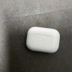 Laadcase Wit, zgłoszono przez Transdev Hoeksche Waard Goeree Overflakkee przy użyciu iLost