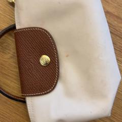 Taška, ako bolo nahlásené GVB pomocou iLost