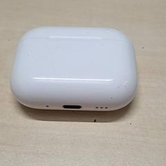 Carregador, como reportado por Arriva Oost-Brabant utilizando o iLost