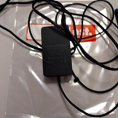 Cargador de portátil Grijs, segundo informou Vrije Universiteit Amsterdam usando iLost