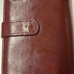 Lommebok Shihao, som rapportert av GVB ved bruk av iLost