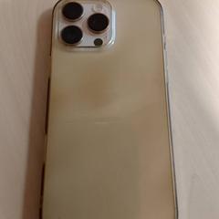 Smartphone Goud Apple, zoals gemeld door Regio Oost-Vlaanderen met iLost