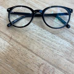 Briller, som rapportert av Gemeente Wageningen ved bruk av iLost