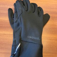 Hansker Zwart, som rapportert av Pathé Rembrandt Utrecht ved bruk av iLost