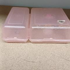 Uzsonnás doboz, amint azt Qbuzz GD Groningen Peizerweg az iLost segítségével jelentette.