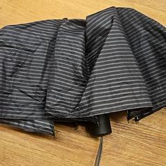 Dáždnik, ako bolo nahlásené HTM pomocou iLost