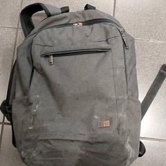 Plecak Grijs - Roy, zgłoszono przez Centraal magazijn przy użyciu iLost