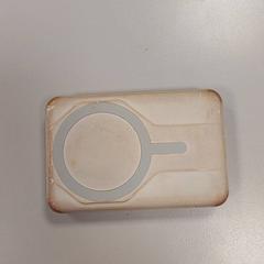Power bank, as reported by Vrije Universiteit Amsterdam using iLost