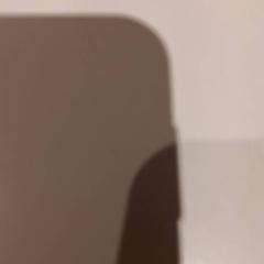 Chiave, come riportato da De Efteling utilizzando iLost