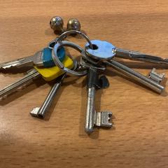 Nycklar, rapporterat av Gemeente Amsterdam - Bureau Gevonden Voorwerpen med iLost
