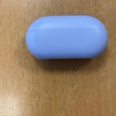 Sluchátko, jak nahlášeno Inntel Hotels Amsterdam Centre pomocí iLost