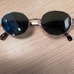 Zonnebril, zoals gemeld door Qbuzz Fryslân met iLost