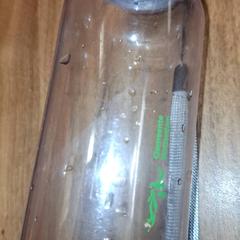 Botila, gisa salatu by Qbuzz DMG iLost erabiliz