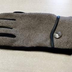 İLost kullanarak Regio Oost-Vlaanderen tarafından bildirildiği gibi Giyim - Handschoen