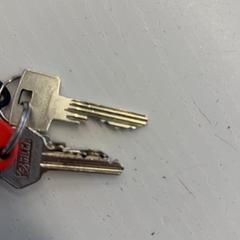 Kulcs, amint azt HTM az iLost segítségével jelentette.