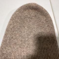 Gorro - 071225 MAN, segons ha informat Ziggo Dome mitjançant iLost